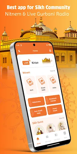 Скриншот 2 — Sikh World - Nitnem & Gurbani