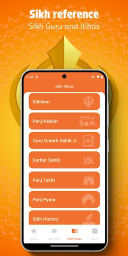 Скриншот 7 — Sikh World - Nitnem & Gurbani