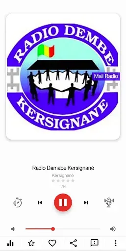 Скриншот 1 — Mali Radio: All Stations