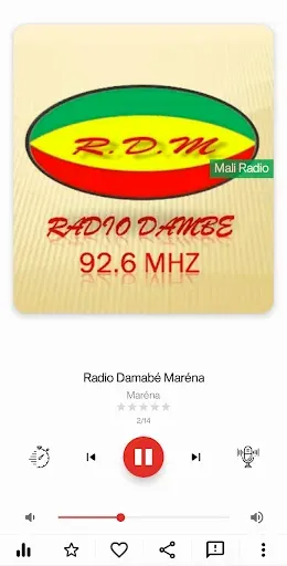 Скриншот 2 — Mali Radio: All Stations