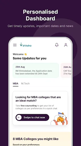 Скриншот 1 — Shiksha Colleges, Exams & More