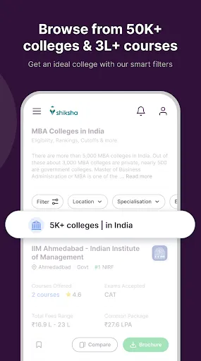 Скриншот 2 — Shiksha Colleges, Exams & More