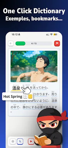 Скриншот 2 — Shinobi: Read & Learn Japanese