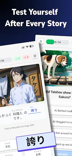 Скриншот 3 — Shinobi: Read & Learn Japanese