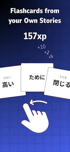 Скриншот 6 — Shinobi: Read & Learn Japanese