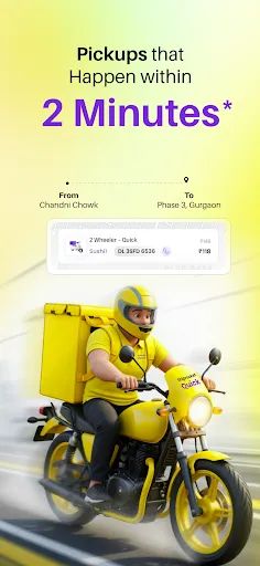 Скриншот 2 — Shiprocket Quick Delivery App