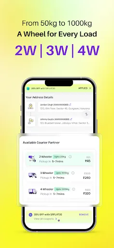 Скриншот 3 — Shiprocket Quick Delivery App