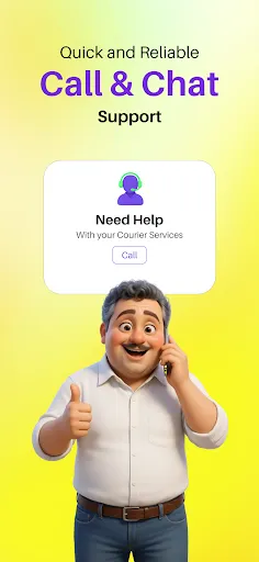 Скриншот 6 — Shiprocket Quick Delivery App