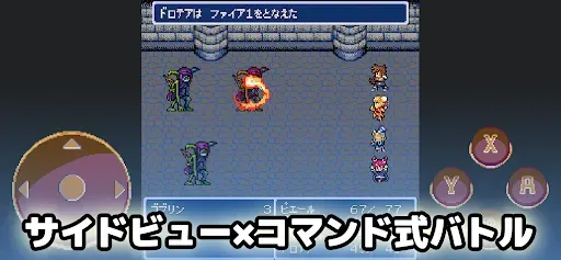 Скриншот 1 — Dungeon Antiqua 2