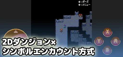 Скриншот 2 — Dungeon Antiqua 2