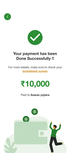 Скриншот 7 — Aawas Yojana