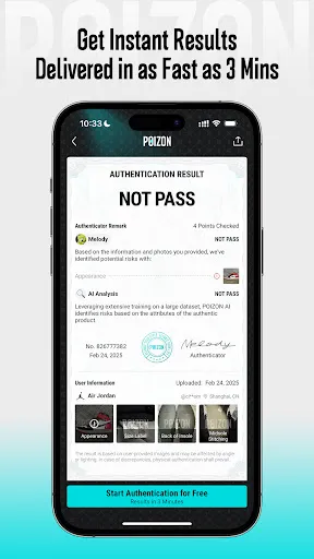Скриншот 5 — POIZON - Online Authentication