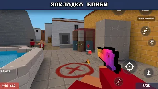 Скриншот 3 — Block Strike