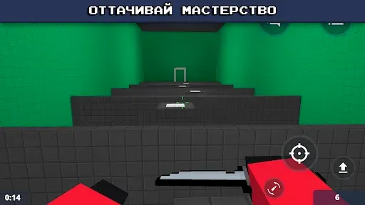 Скриншот 4 — Block Strike