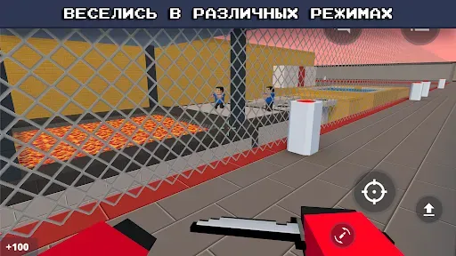 Скриншот 6 — Block Strike