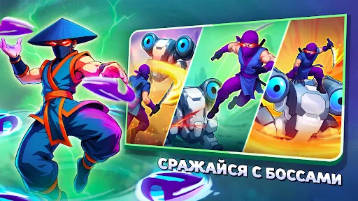 Скриншот 4 — OverSpace: Шутер Арена RPG