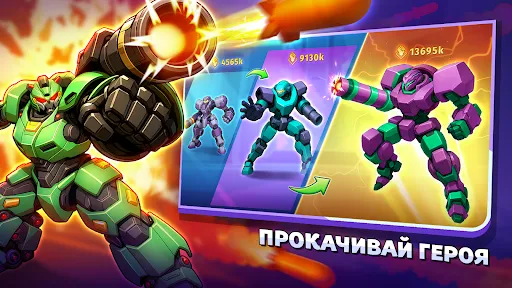 Скриншот 5 — OverSpace: Шутер Арена RPG