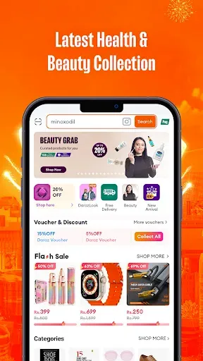 Скриншот 4 — Shop MM - Online Shopping App