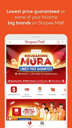 Скриншот 2 — Shopee PH: Shop Online