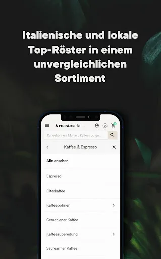 Скриншот 3 — roastmarket - Kaffee Online