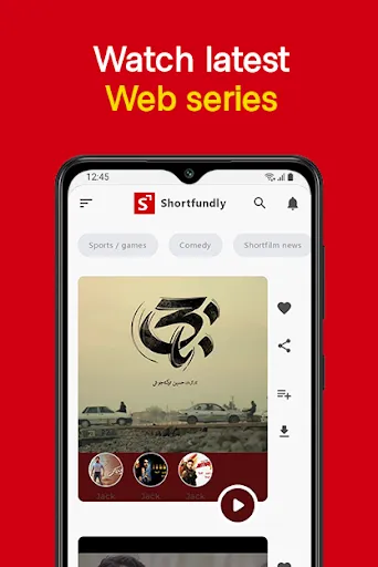 Скриншот 1 — Shortfundly: Movies on OTT