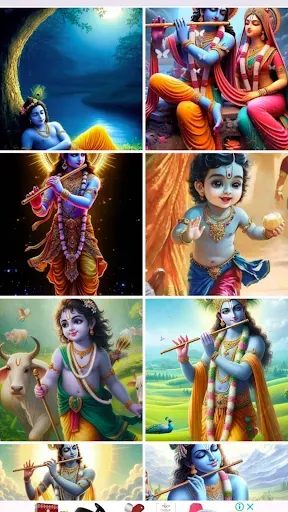 Скриншот 5 — Krishna Wallpaper