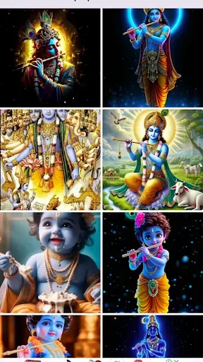 Скриншот 6 — Krishna Wallpaper