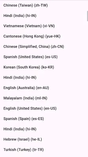 Скриншот 8 — Text to Speech -Multi Language