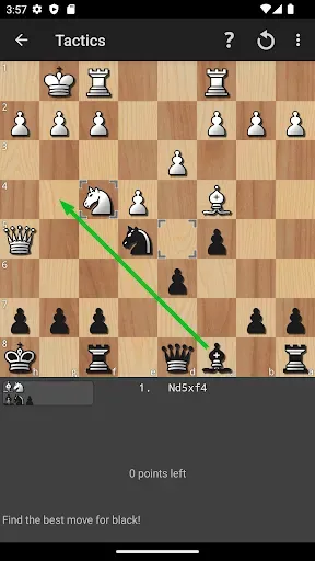 Скриншот 3 — Shredder Шахматы
