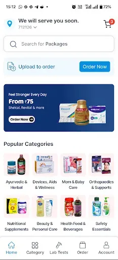 Скриншот 3 — SastaSundar - Online Pharmacy