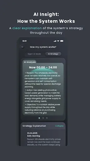 Скриншот 7 — mySigen