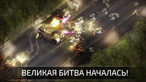Скриншот 1 — Alien Shooter 2 - Легенда