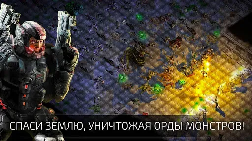 Скриншот 2 — Alien Shooter 2 - Легенда