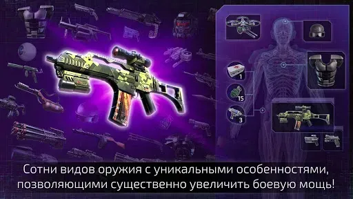 Скриншот 3 — Alien Shooter 2 - Легенда