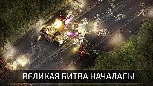 Скриншот 8 — Alien Shooter 2 - Легенда