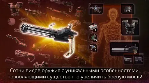 Скриншот 3 — Alien Shooter 2 - Reloaded