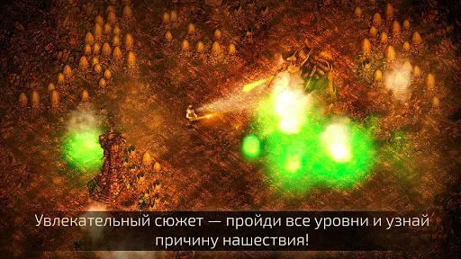 Скриншот 4 — Alien Shooter 2 - Reloaded