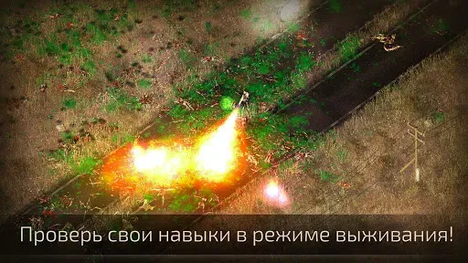 Скриншот 5 — Alien Shooter 2 - Reloaded