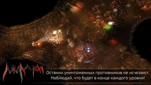Скриншот 6 — Alien Shooter 2 - Reloaded
