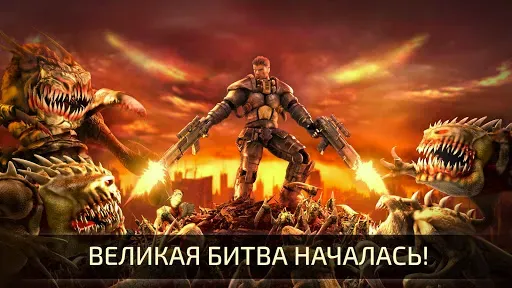 Скриншот 7 — Alien Shooter 2 - Reloaded