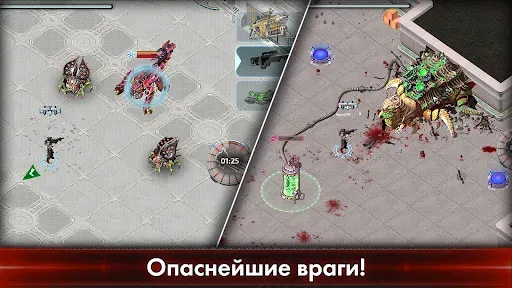Скриншот 2 — Alien Shooter - World