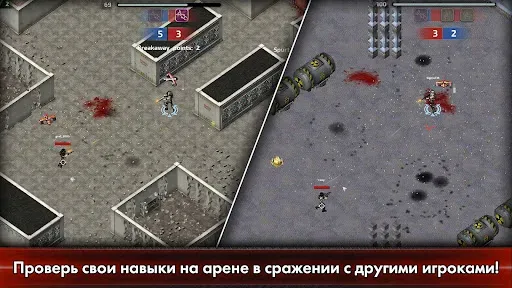 Скриншот 5 — Alien Shooter - World