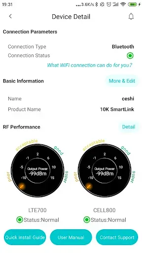 Скриншот 2 — SignalSupervisor