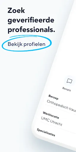 Скриншот 4 — Doctolib Connect (Siilo)