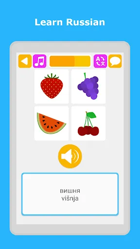 Скриншот 5 — Learn Russian Language