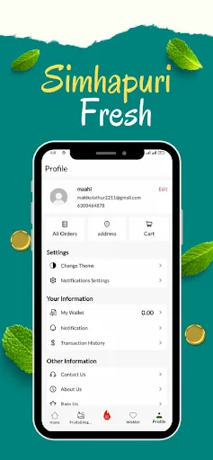 Скриншот 5 — Simhapuri Fresh