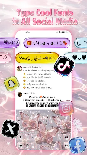 Скриншот 7 — Simple Pink Butterfly Theme