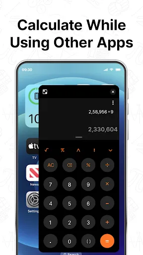 Скриншот 3 — Simple Calculator & Quick Math