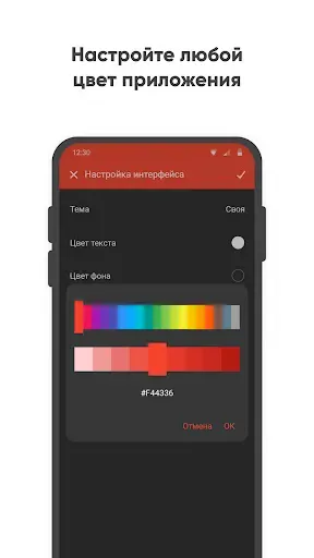 Скриншот 7 — Простая галерея Pro