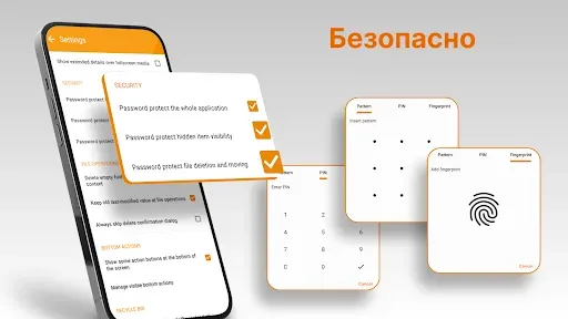 Скриншот 7 — Простая галерея